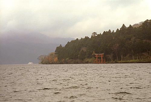 Lake Ashi (Ashi-no-ko) Hakone