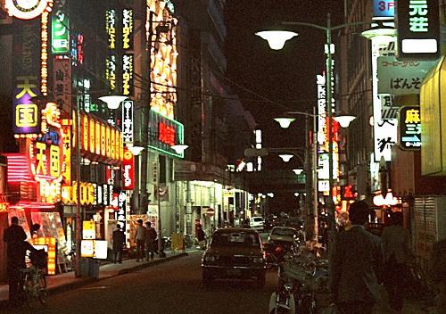 Kawasaki, n�chtliche Strassenszene