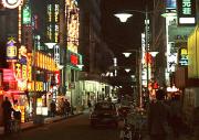 Kawasaki, n�chtliche Strassenszene