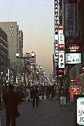 Tokyo, Ginza an einem Sonntagabend